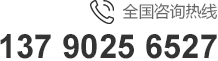 东莞市兴亿塑胶原料有限公司